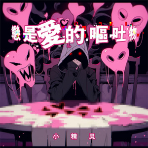 偷拍小县城BBBBB
