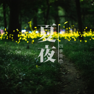 偷拍小县城BBBBB
