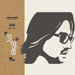 偷拍小县城BBBBB
